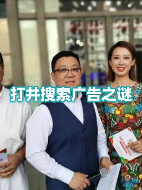 广告加载不出来的原因