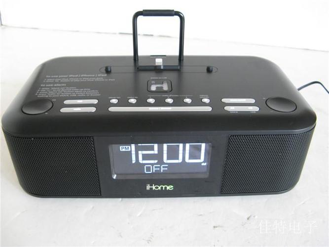 ihome是什么牌子