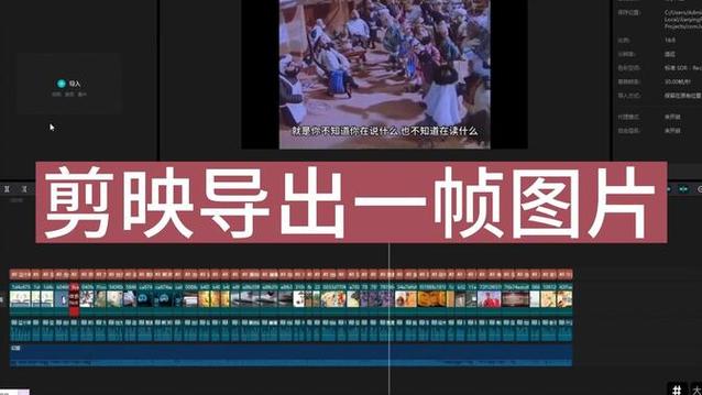搬运视频修改帧数 搬运视频修改帧数