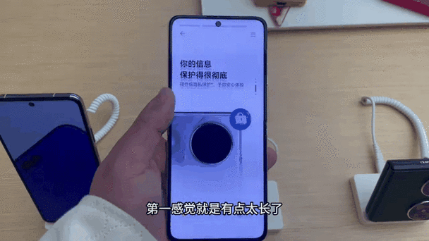 华为手机动图保存到相册就不动了