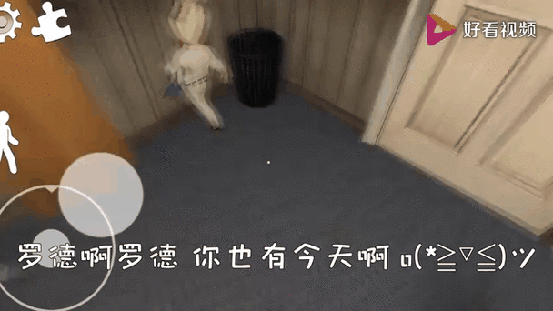 炮芯玩游戏解说