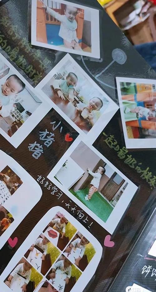 如何制作相册影集
