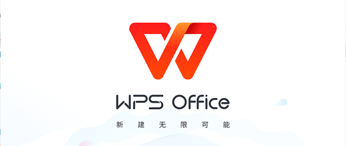 wvs官网入口下载最新版
