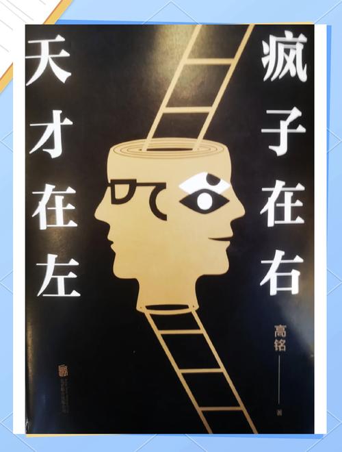 小天才z6强制解绑最简单方法