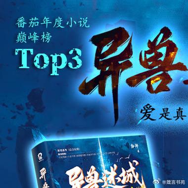 爱阅免费小说软件的功能介绍