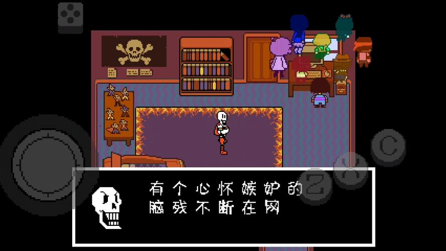 传说之下热域迷宫截图3
