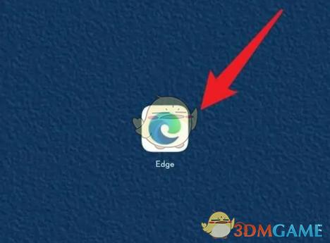 Edge一般用来干嘛的