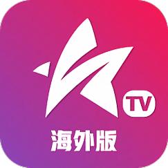 星火电视2.0.0.3
