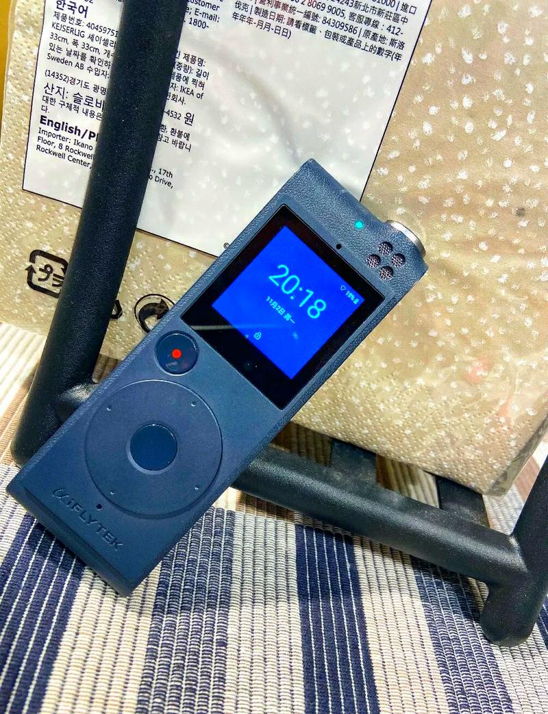 联想电脑怎么录屏幕视频带声音