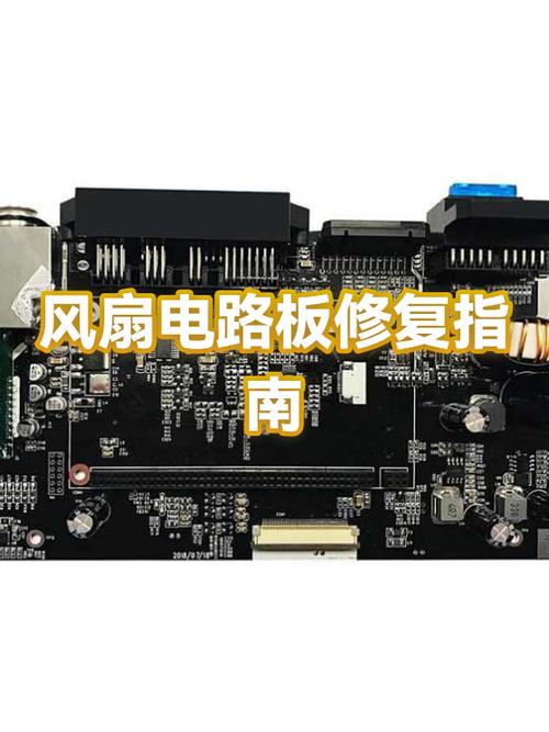 电脑显示屏烧了可以修吗