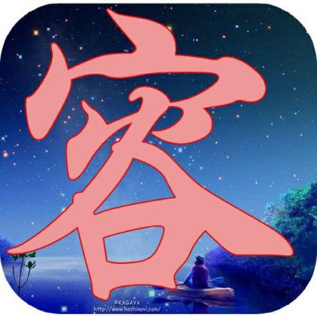 带容字的霸气昵称加符号