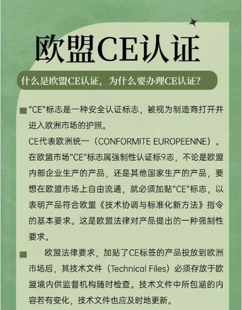 圈子里ce是什么暗语