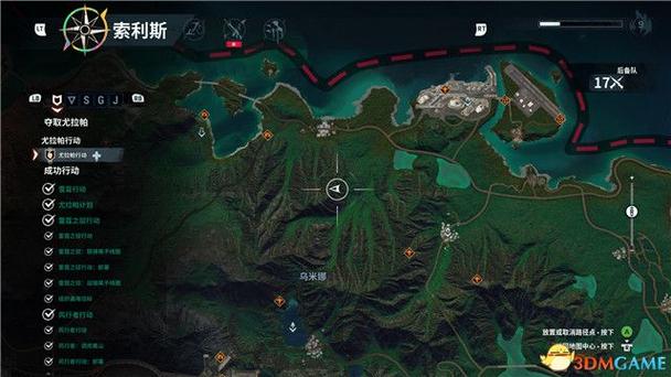 正当防卫4恶魔之卵有啥用