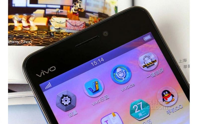 vivo文件移动到data目录