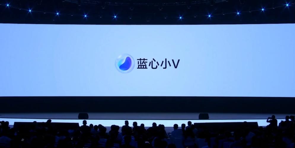 vivo蓝心小v下载