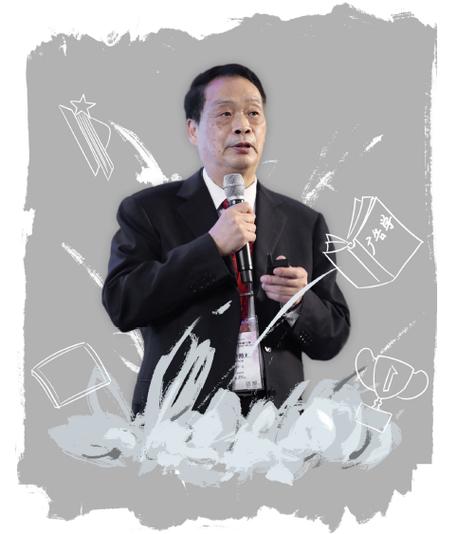 中国广告学之父 中国广告学之父