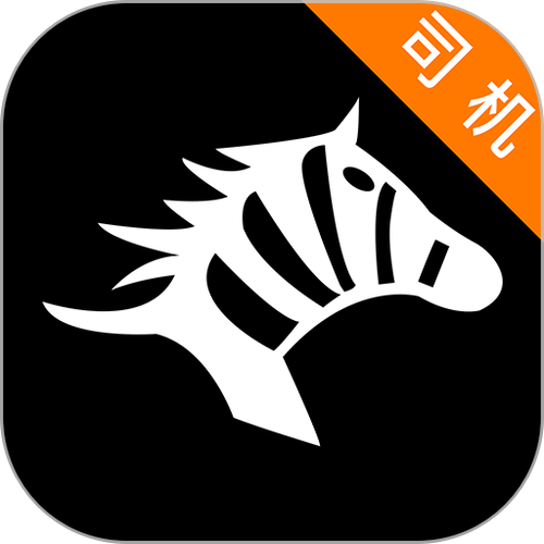 下载斑马App 下载斑马App