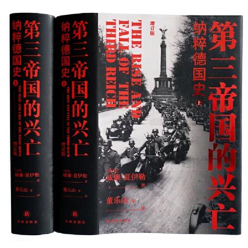 当当旧书网二手书
