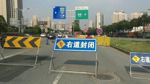 佛山市海八路禁行时间
