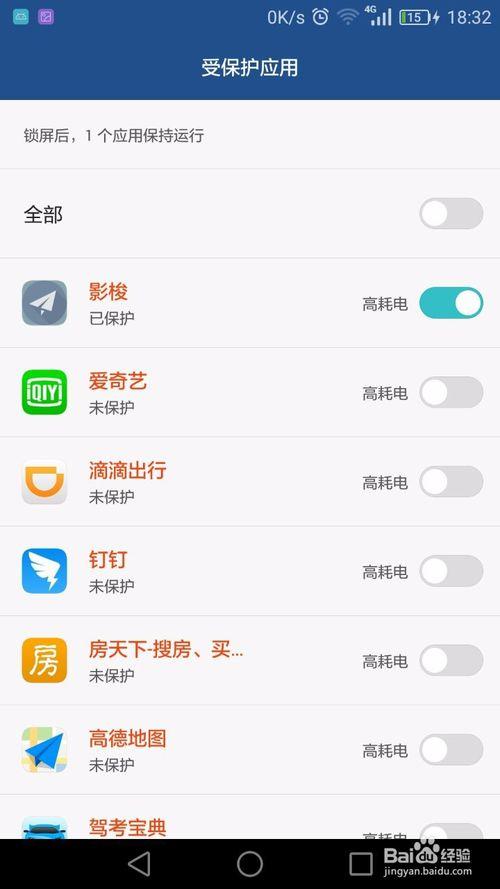 电脑显示器出现节电模式怎么办