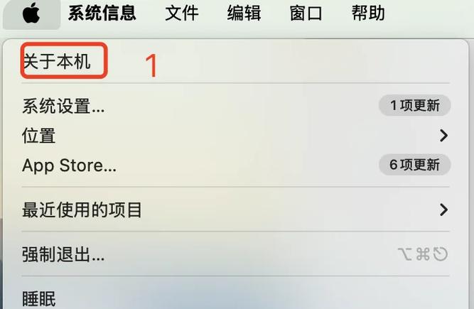 苹果电池容量掉的快什么原因