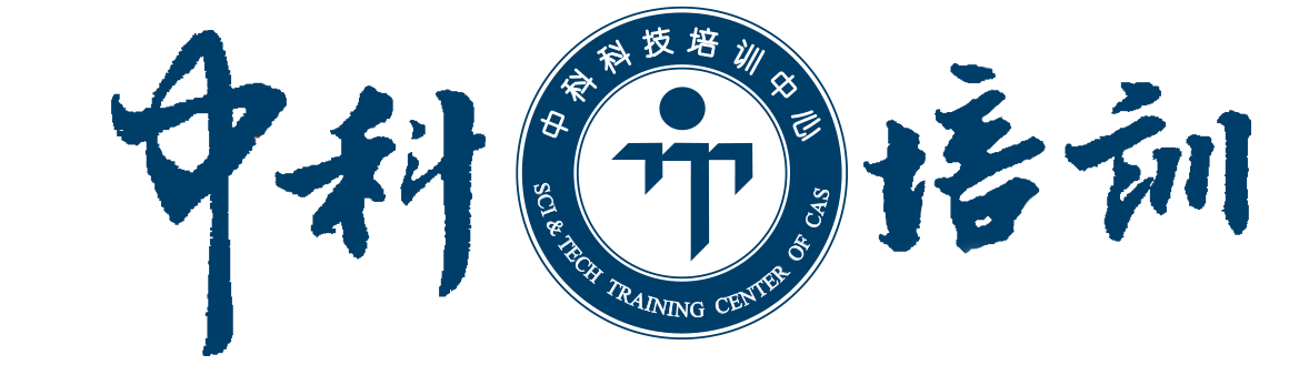 中科科技 中科科技