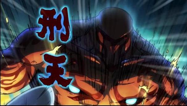 神武灵是什么意思