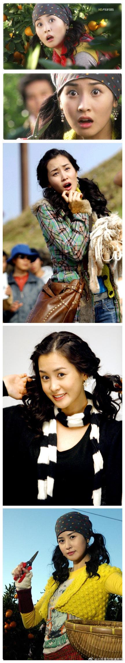 韩剧《我的女孩》免费观看截图2