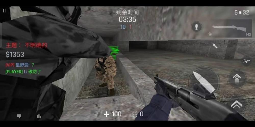 cs1.6联机版最新版