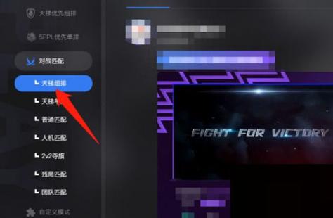 csgo5e怎么全局聊天