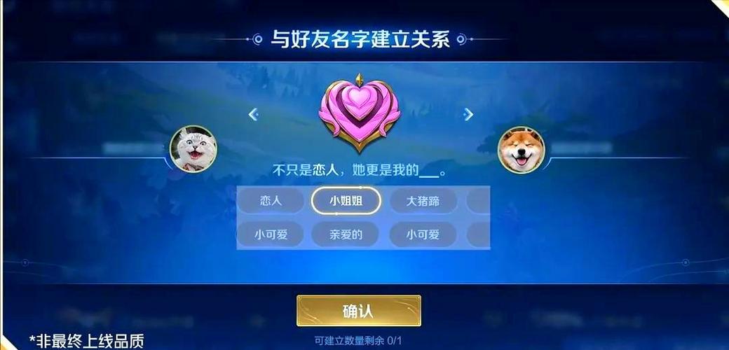 怎么跟qq好友一起玩王者