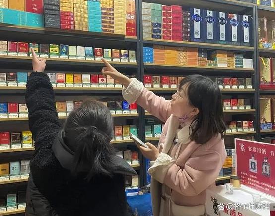 进烟草局花40多万值得吗