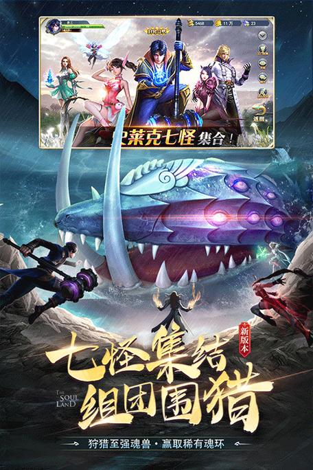 小舞的假期游戏冷狐版