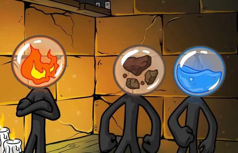 火柴人元素帝国下载