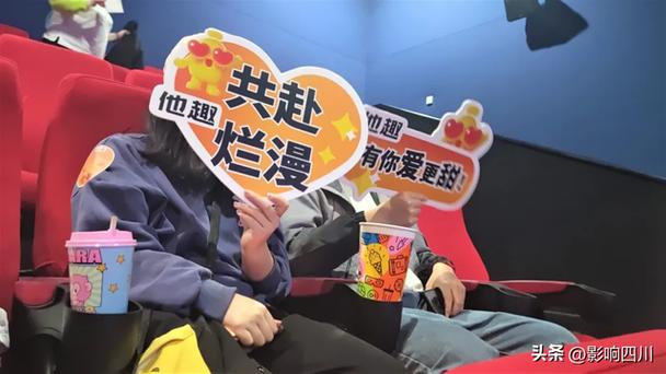 他趣约会是真的吗