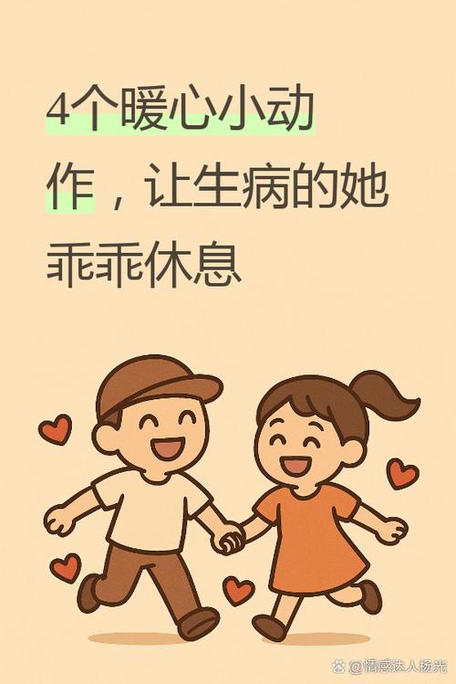 家政平台接单