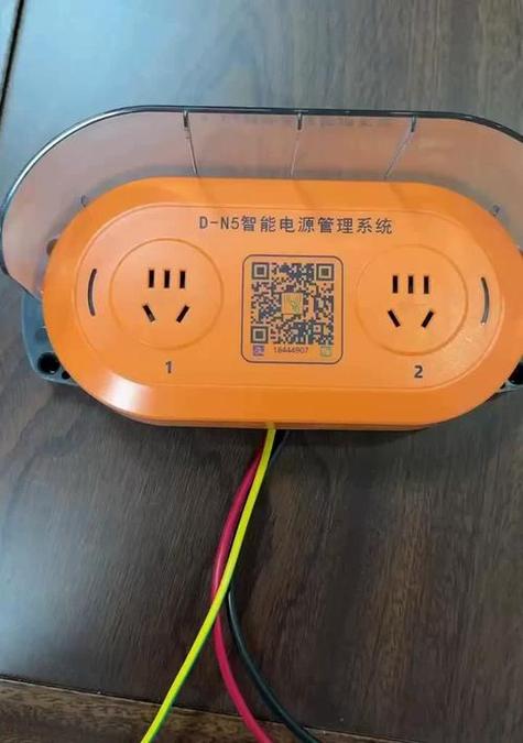 电动车扫码充电太贵了