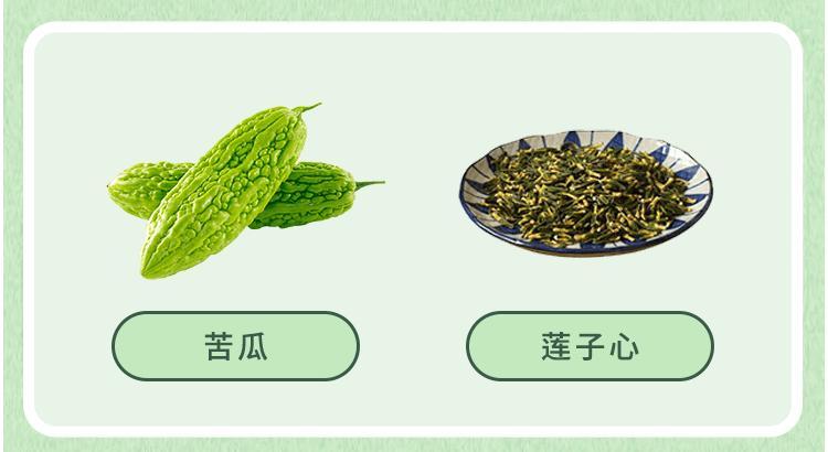吃苦瓜有什么好处