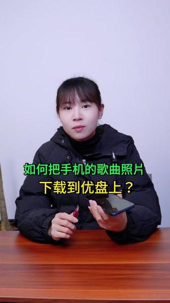 付费歌曲怎么保存到百度网盘截图2