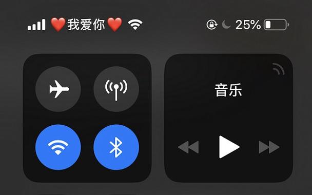iphone11怎么改运营商图标