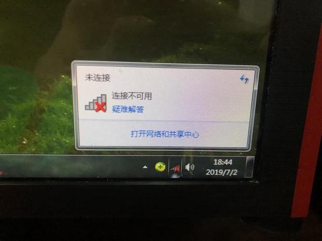 360记录仪连不上wifi