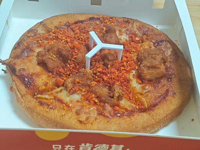 肯德基兑换券过期了怎么退款