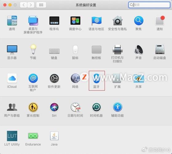 mac连续互通设置方法