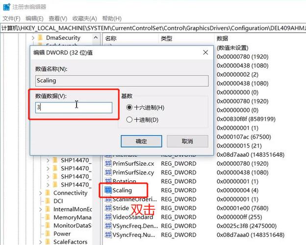 穿越火线cf切换到桌面方法
