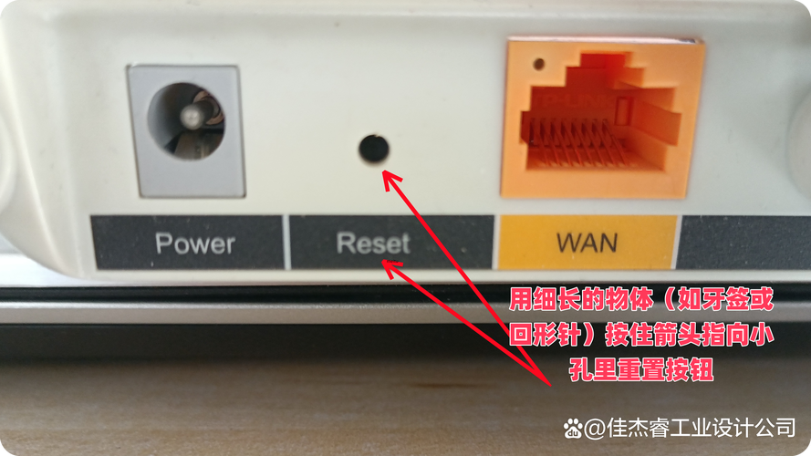 路由器换了怎么重新连上wifi