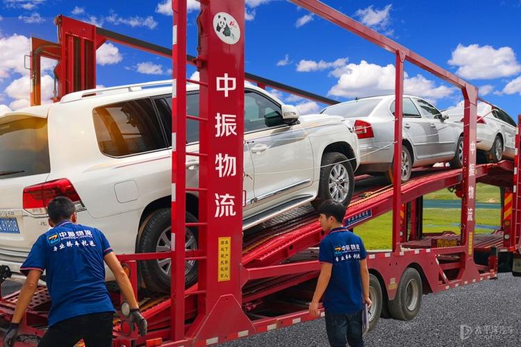 中振运车是正规公司吗