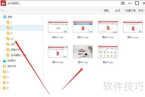 qq空间视频转码失败怎么删除