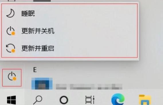 小米8关机键太灵敏怎么办