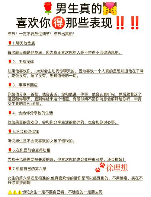 qq聊天记录异常需要修复是什么原因