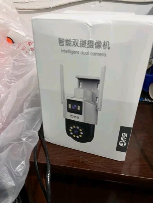 乔安监控是大品牌吗截图3